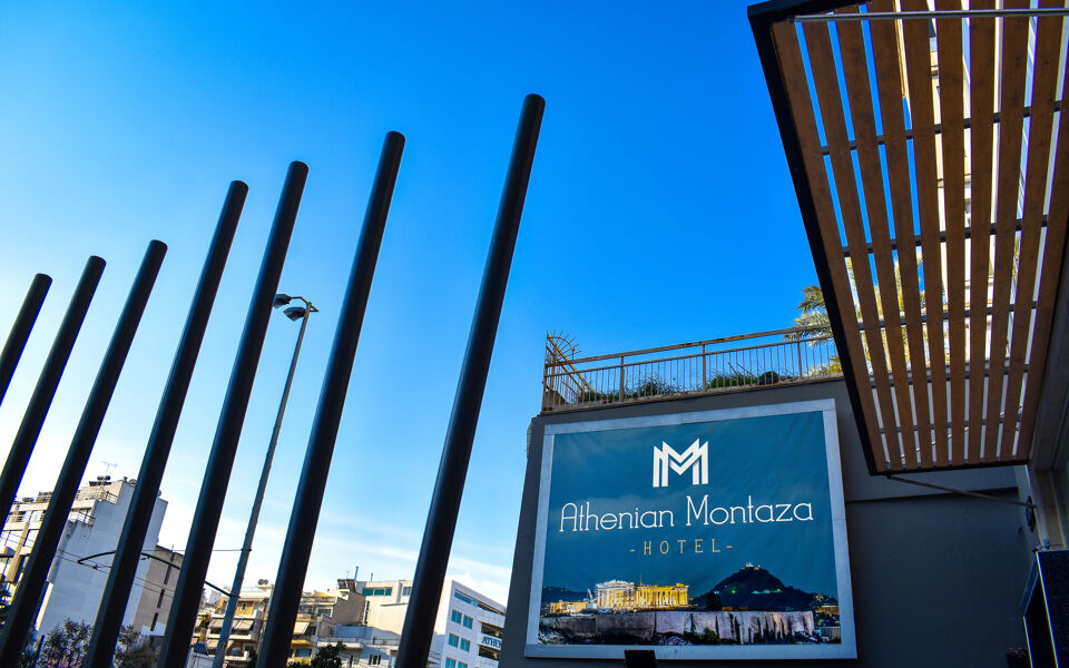 Athenian Montaza Hotel