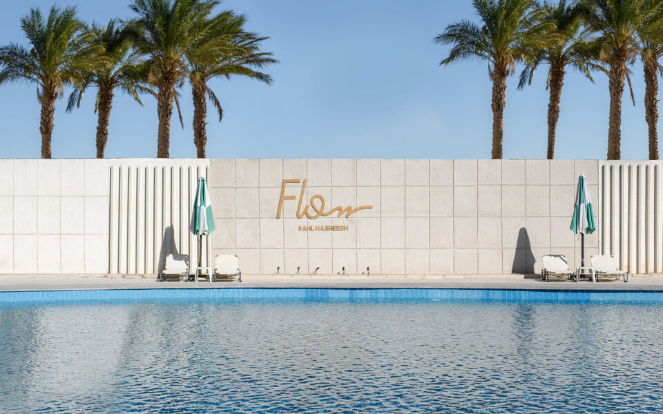 Flow Spectrum Resort Sahl Hasheesh