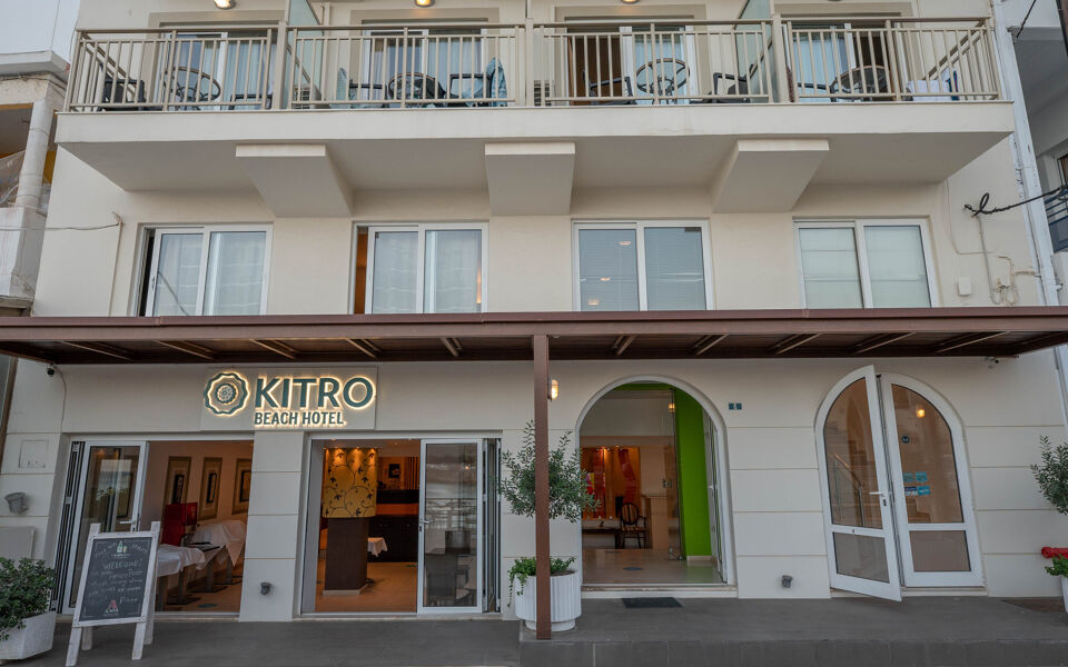 Kitro Beach Hotel