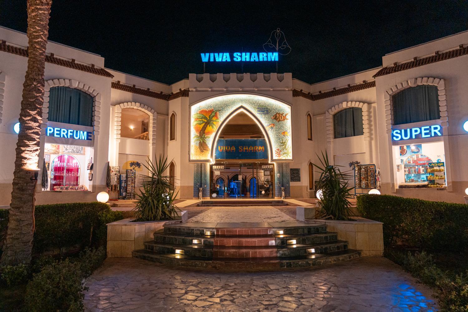 viva-sharm-hotel