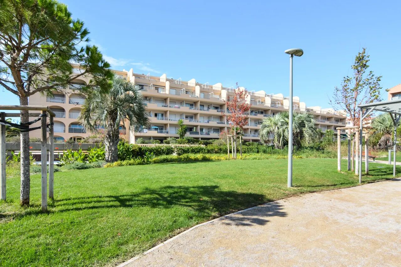 Hyères Parc - maeva Home