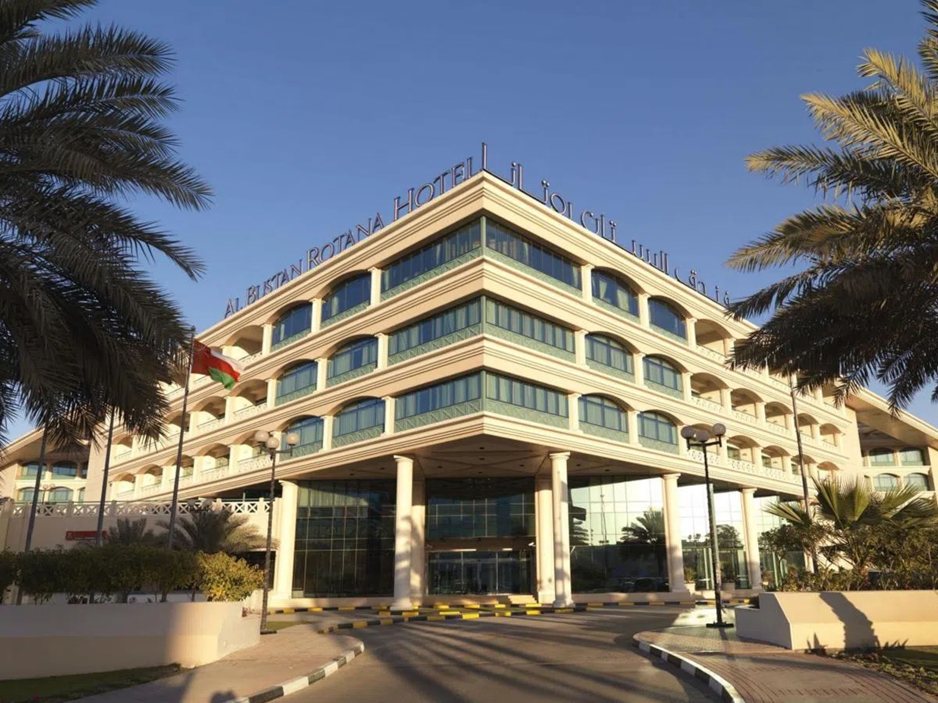 Mövenpick Grand Al Bustan Dubai