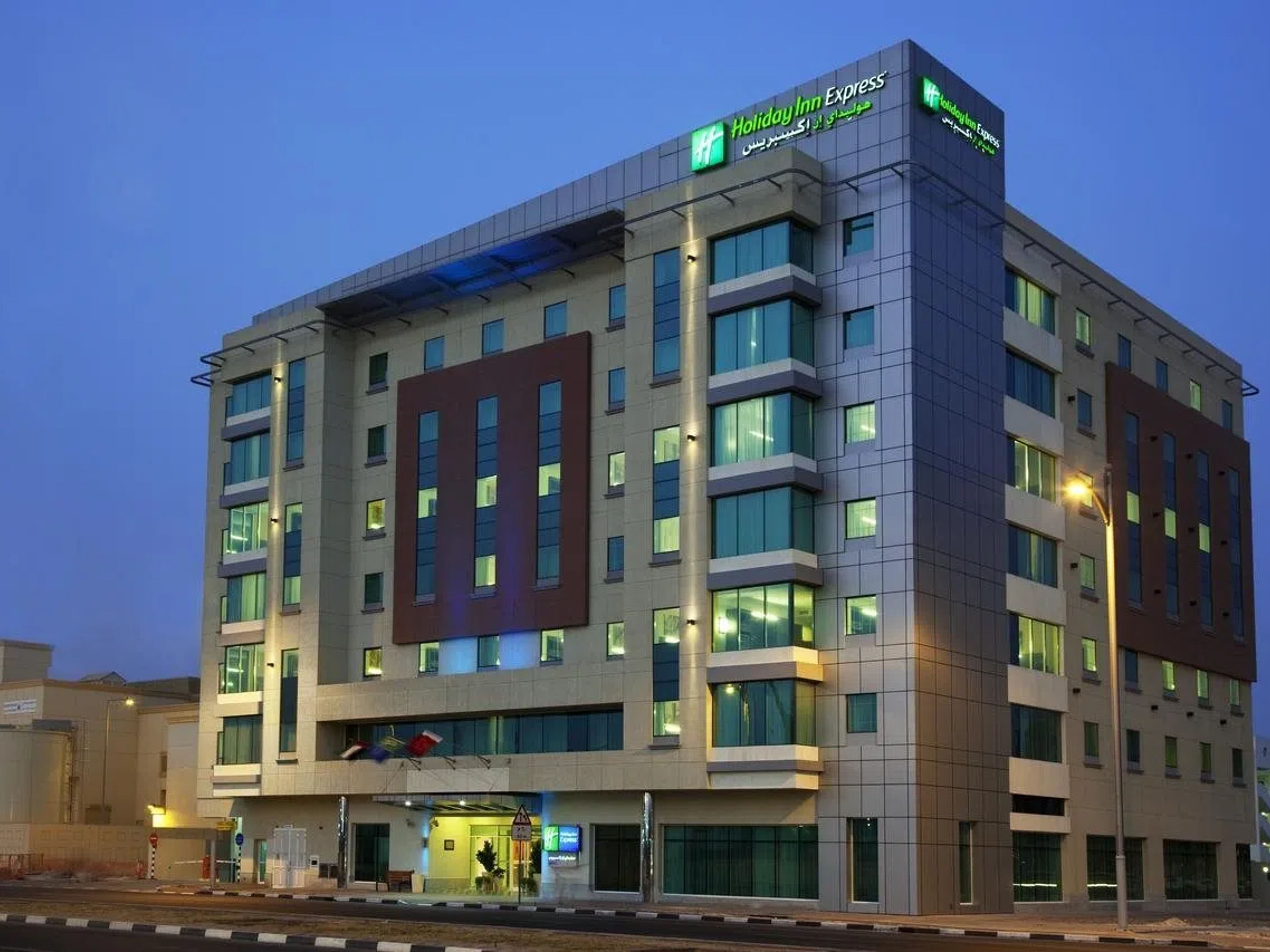 Holiday Inn Express Dubai - Jumeirah
