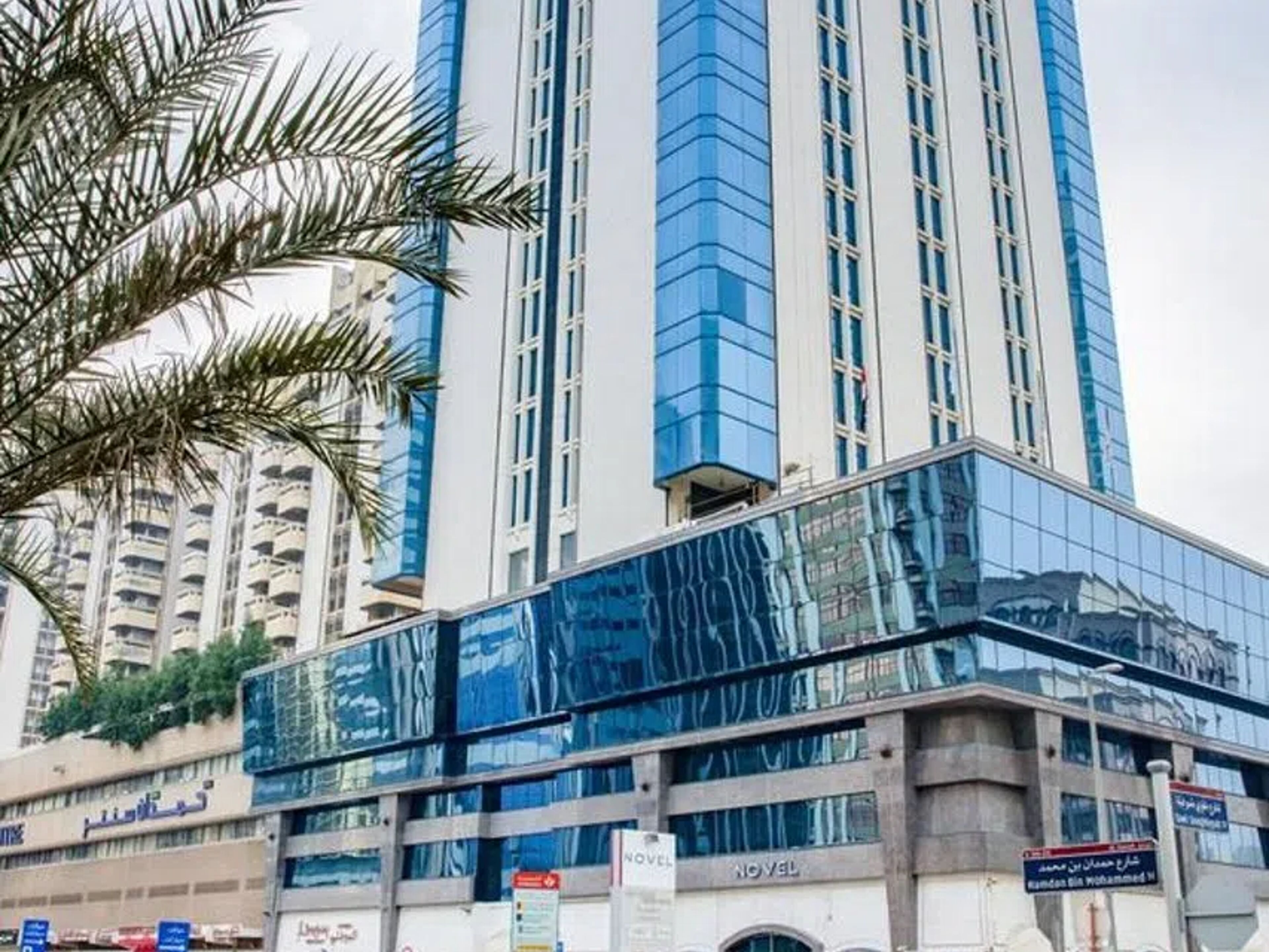 Mercure Centre Abu Dhabi