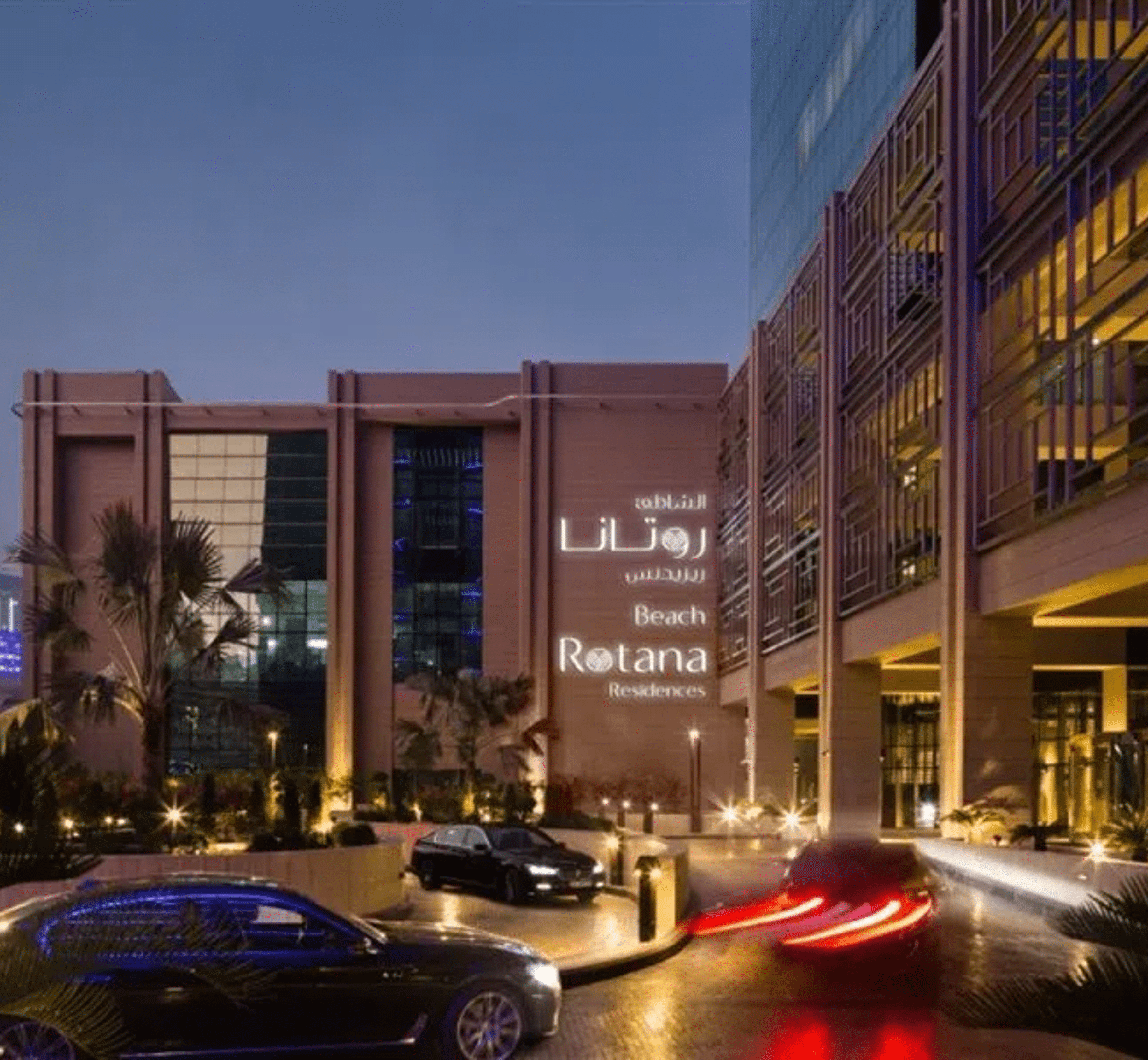 Beach Rotana - Residences - Adults only