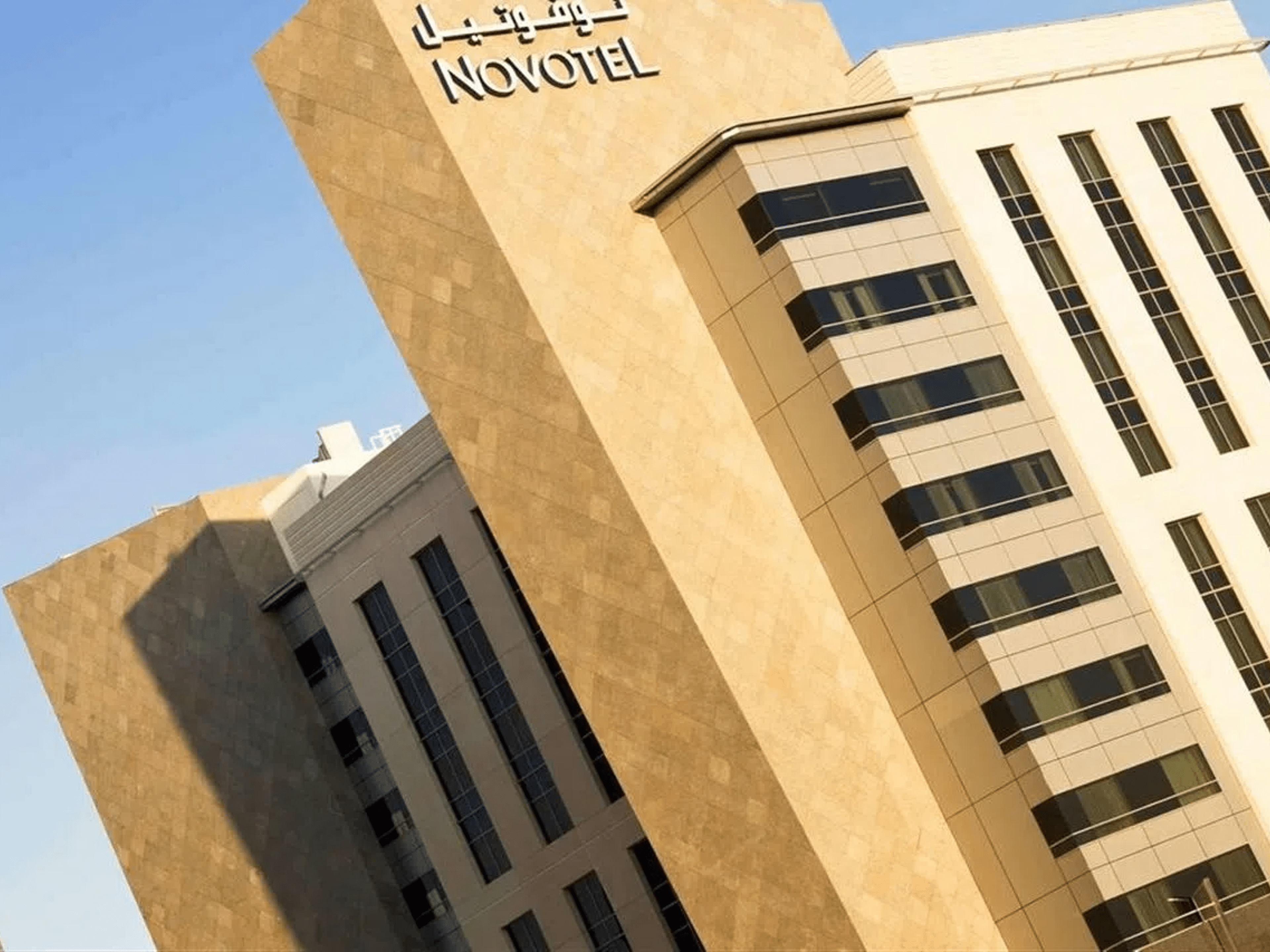 Novotel Deira City Centre