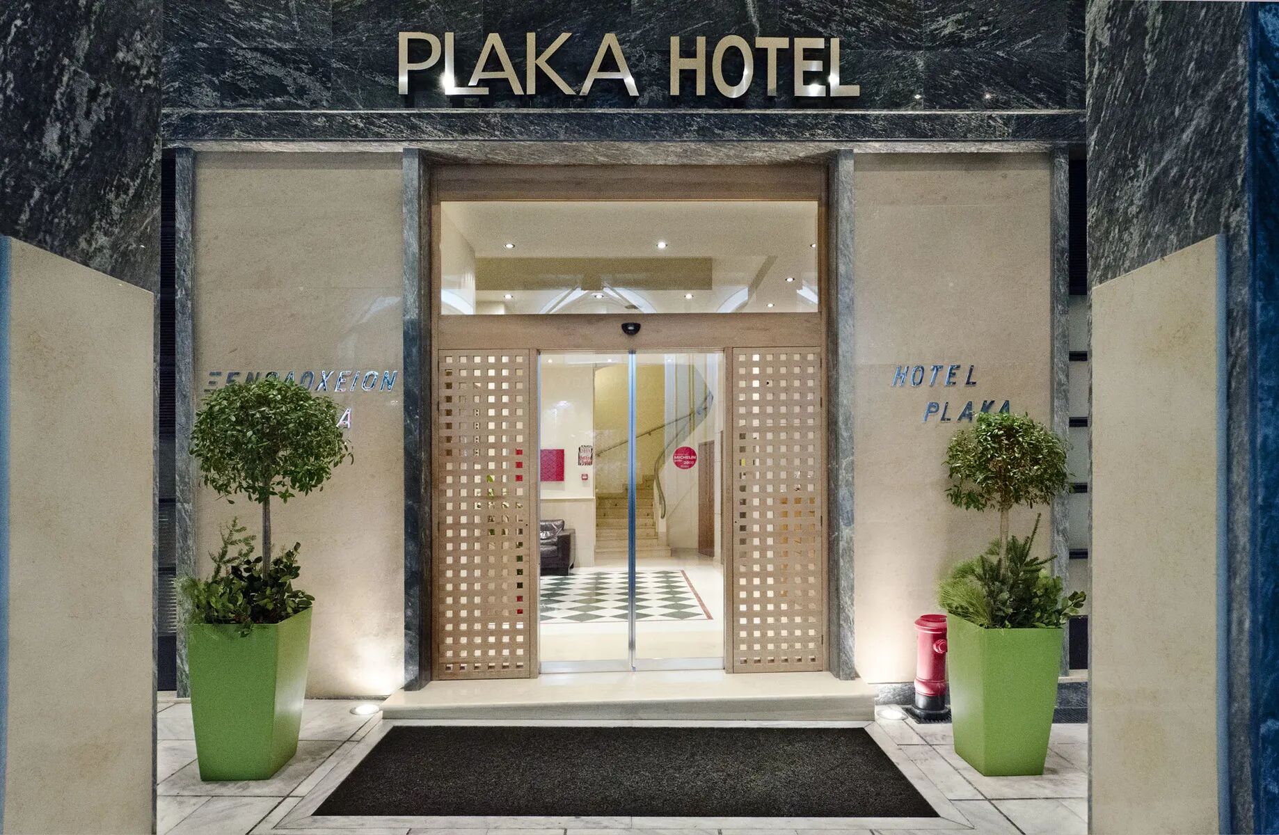 Plaka Hotel impressie