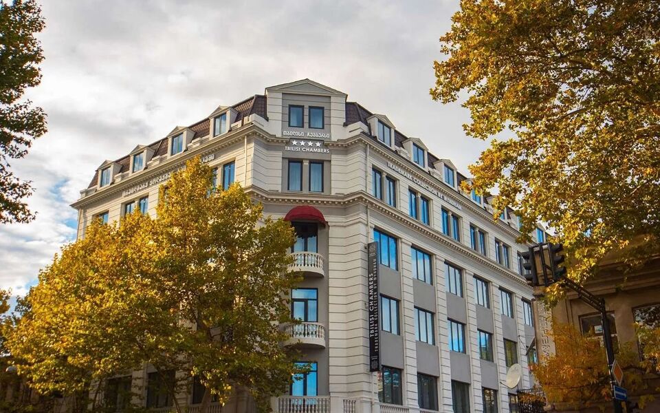 Tbilisi Chambers Trademark Collection by Wyndham