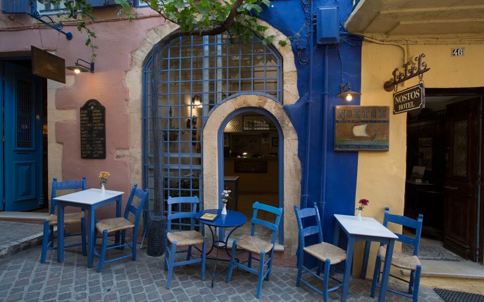 Nostos Hotel