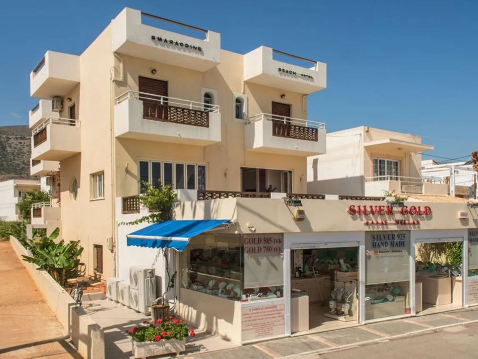 Smaragdine Beach Hotel