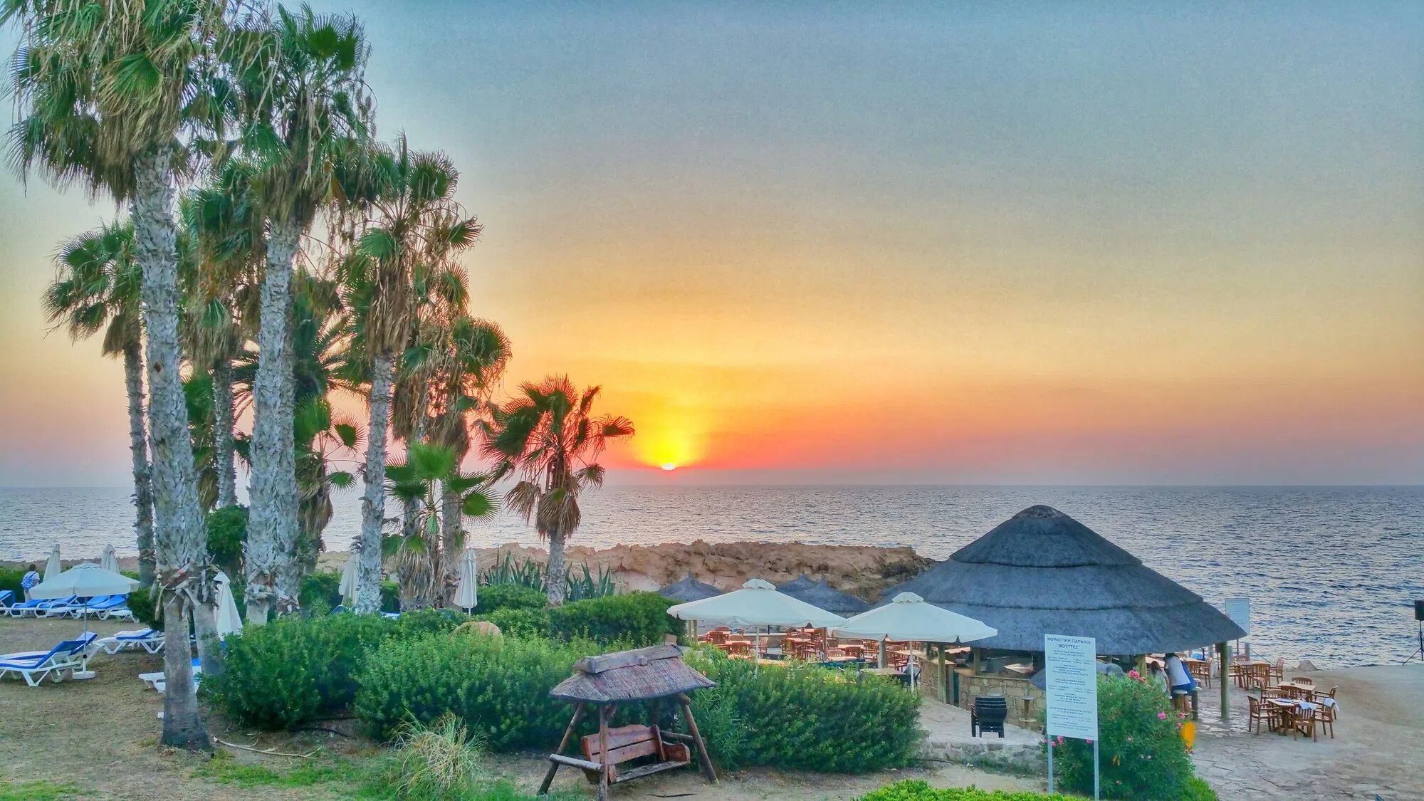 cynthiana-beach-hotel