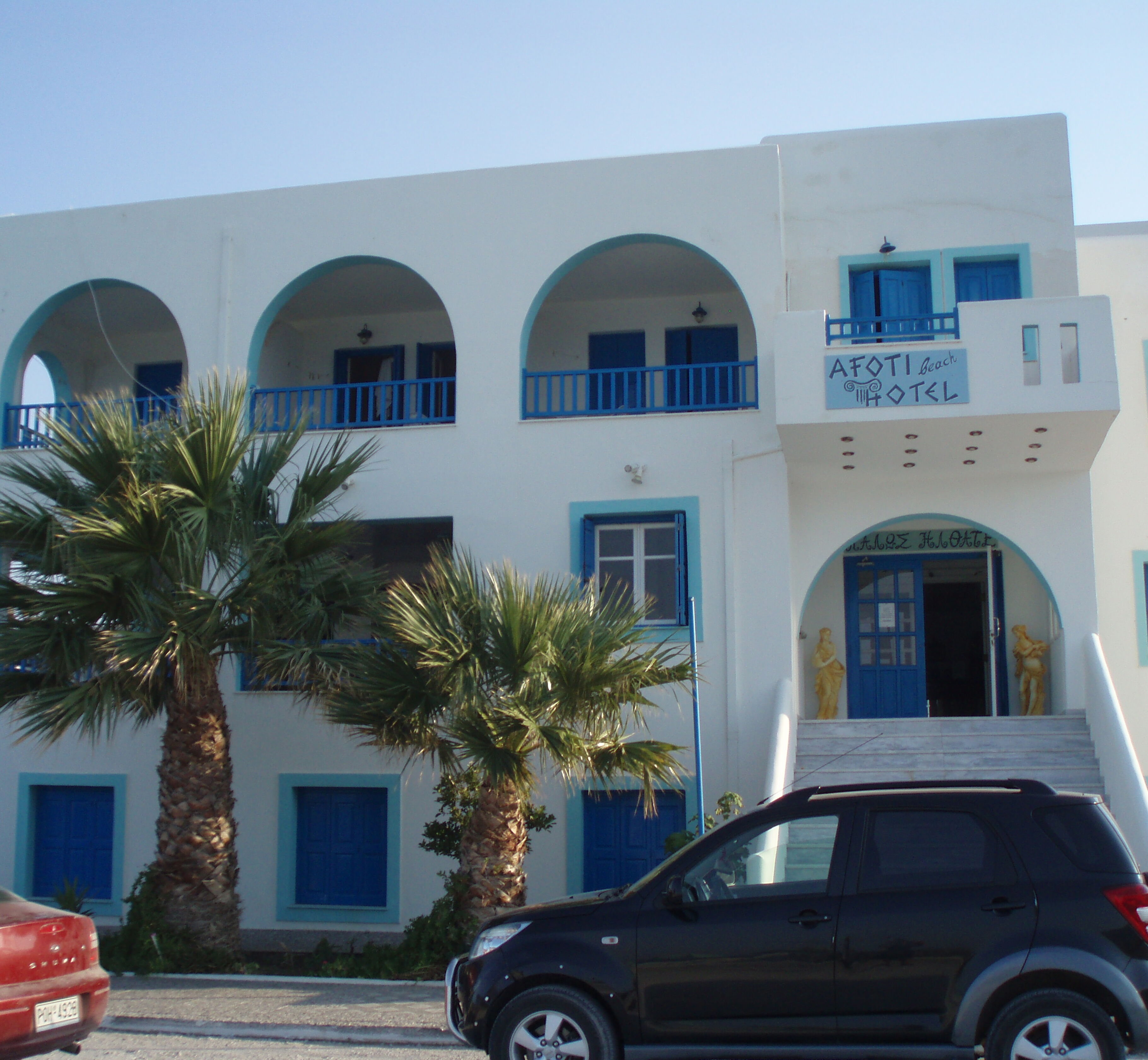 Afoti Beach