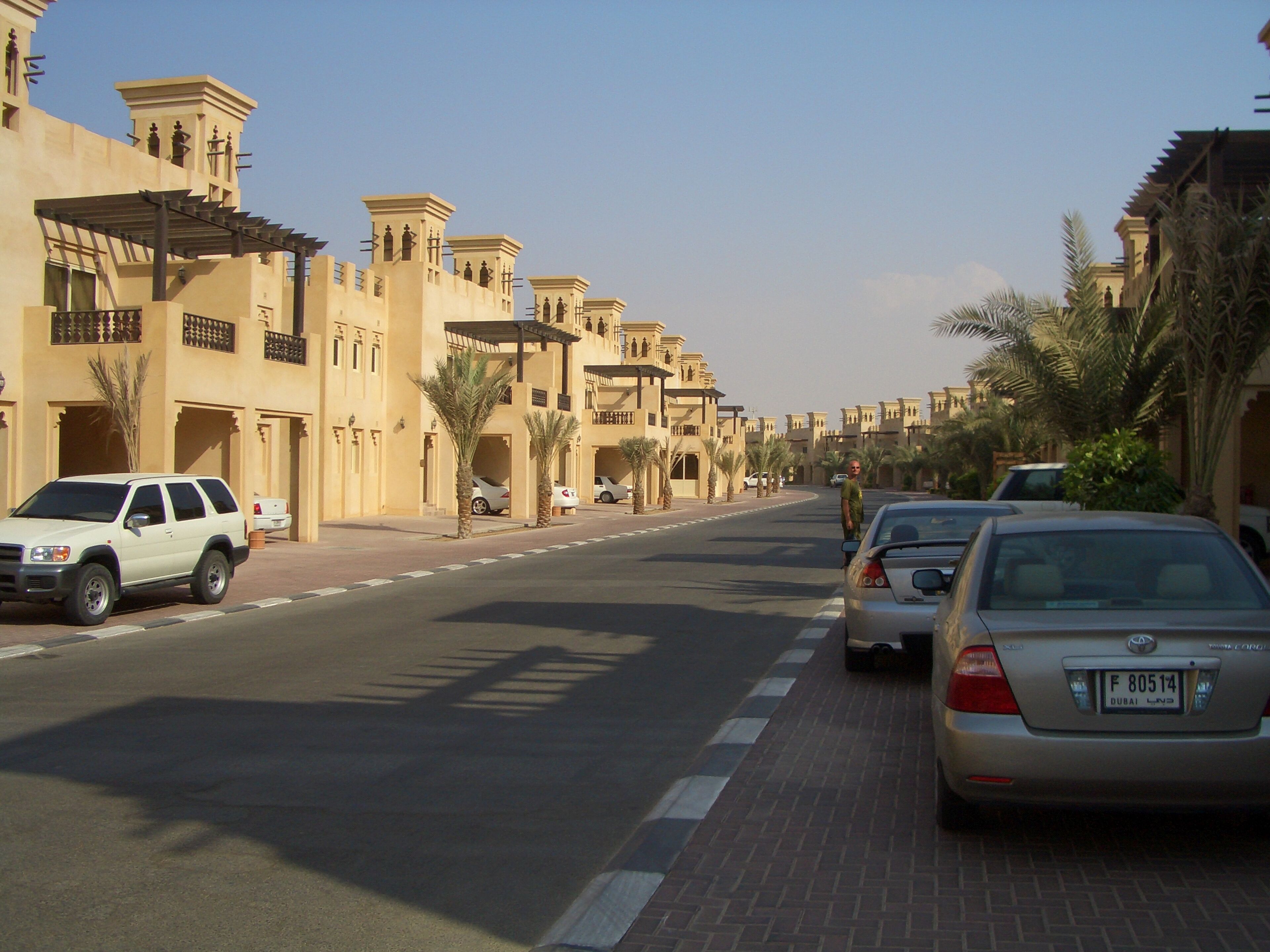 Al Hamra Village Hotel