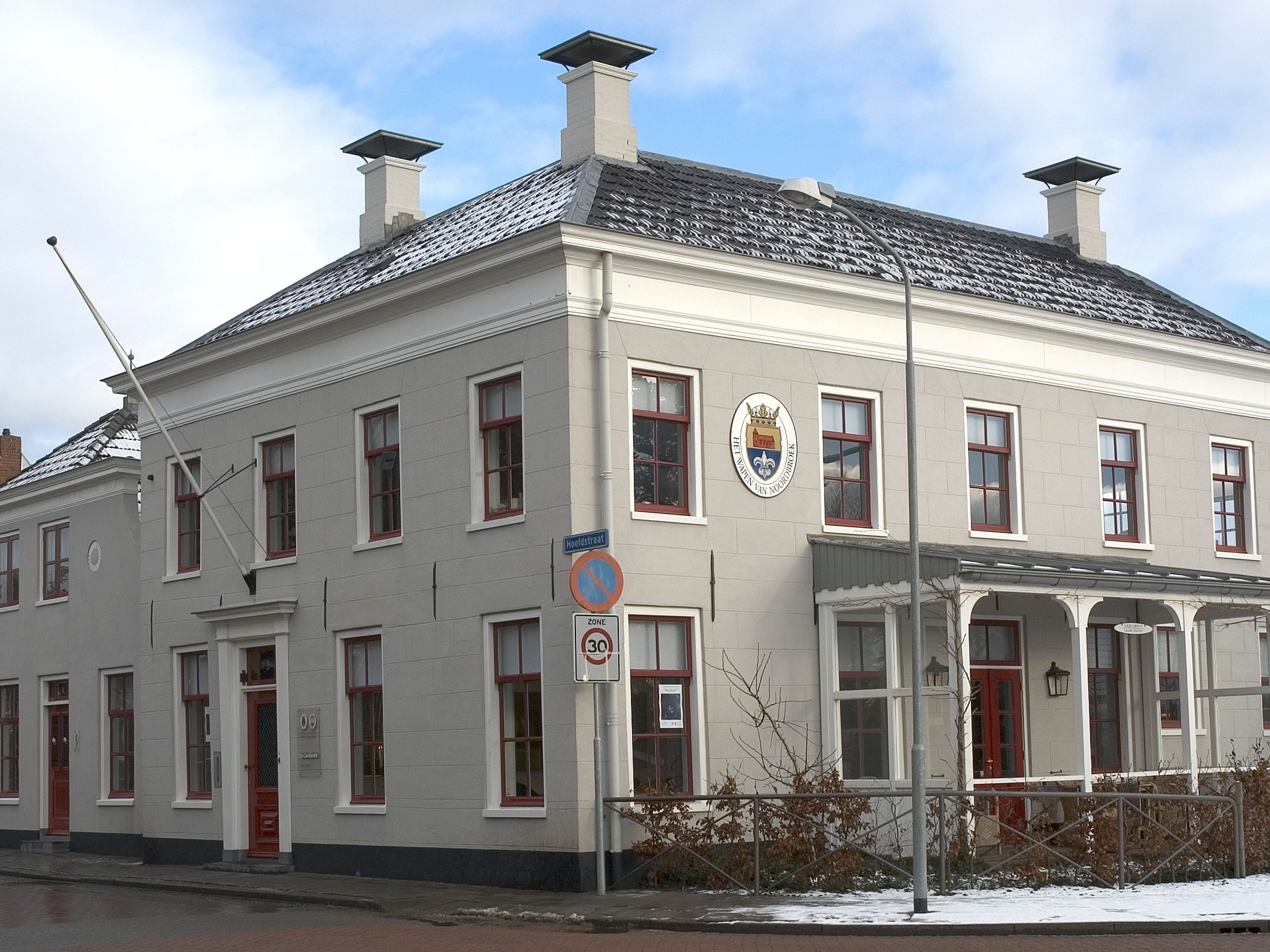 Het Wapen van Noordbroek