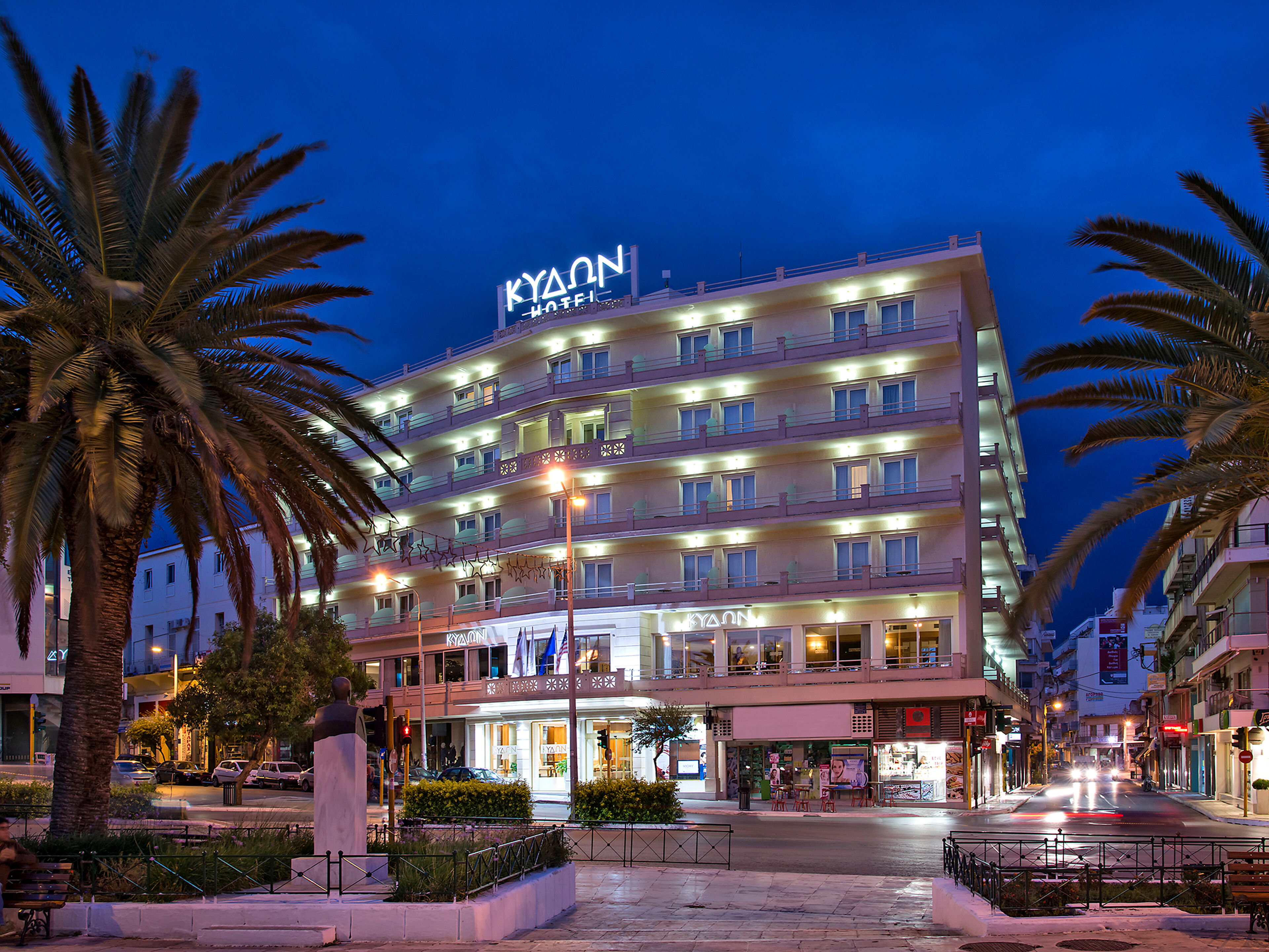 Kydon