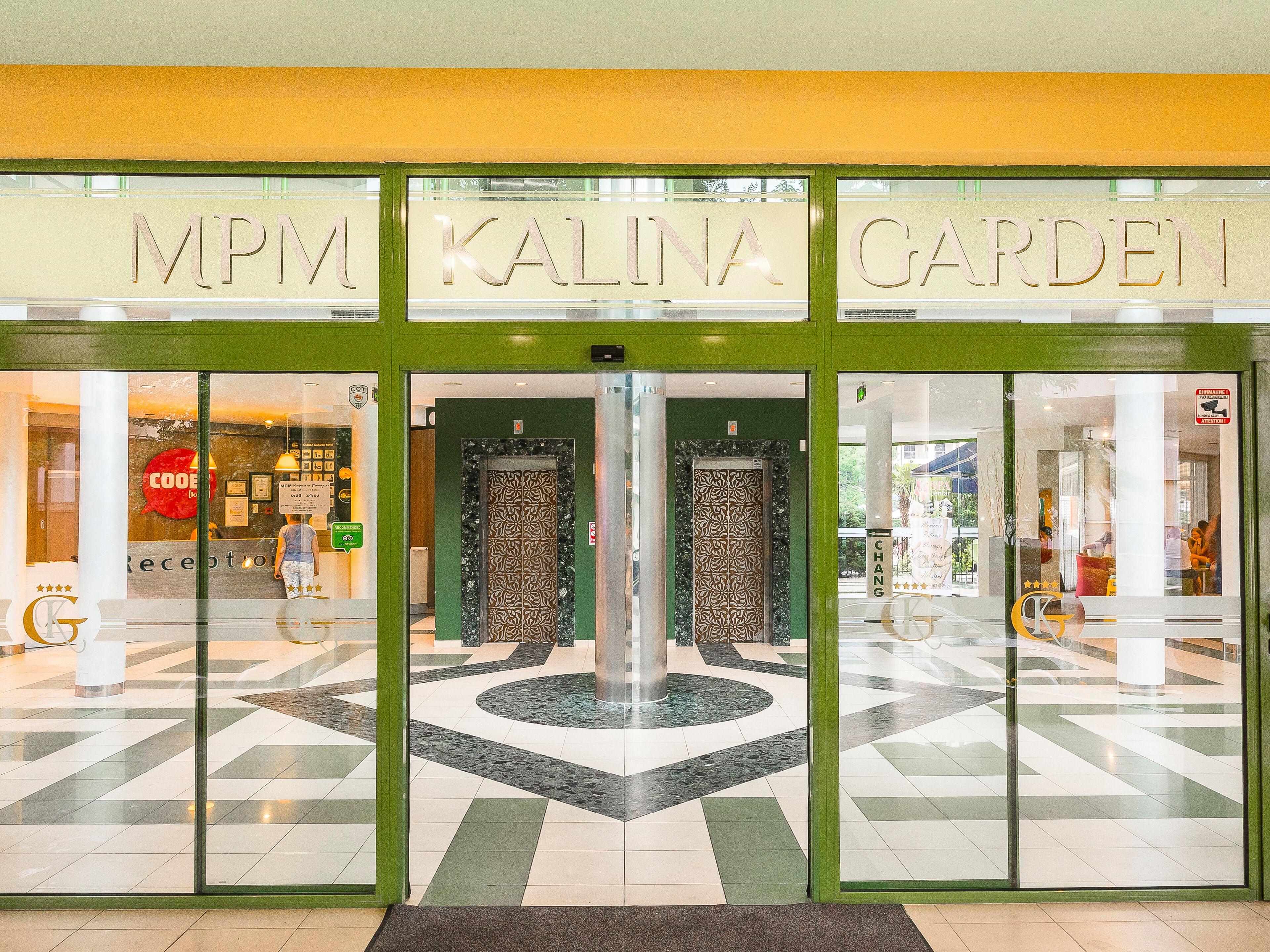 MPM Hotel Kalina Garden - All Inclusive