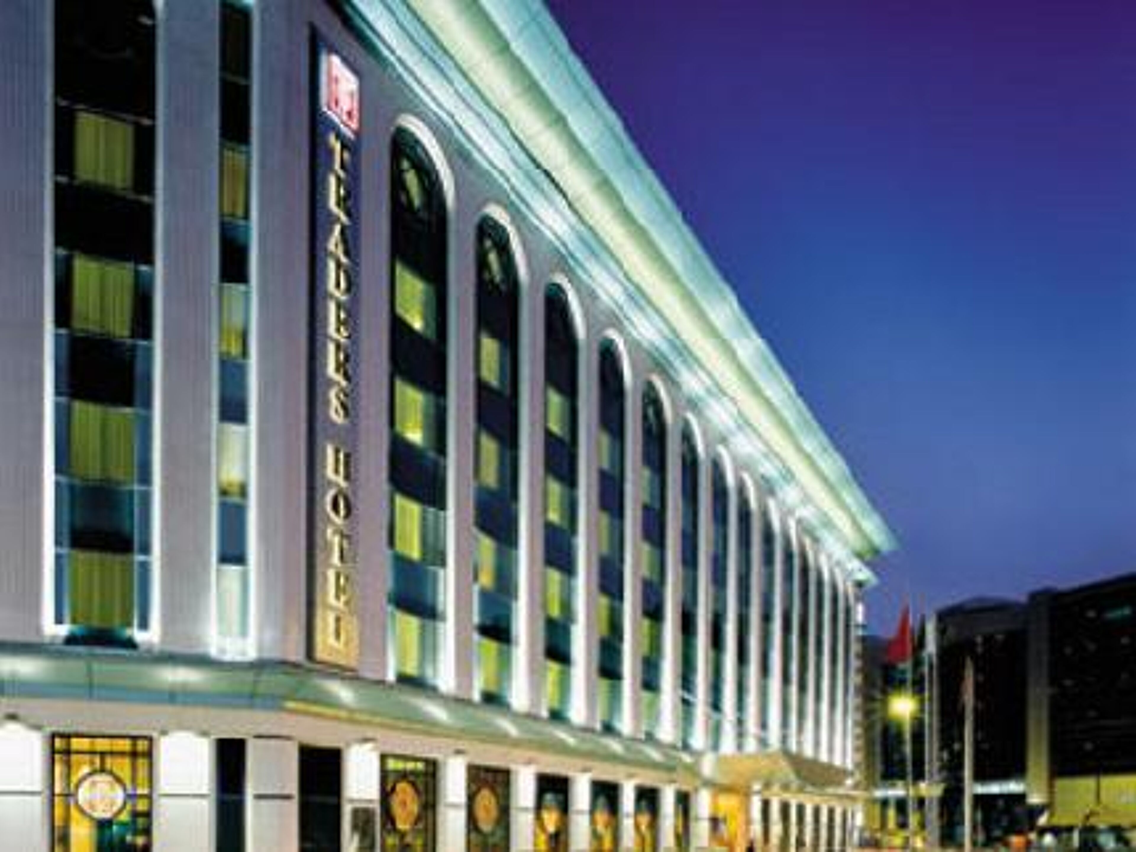 Ramada Plaza by Wyndham Dubai Deira