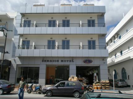 sergios-hotel